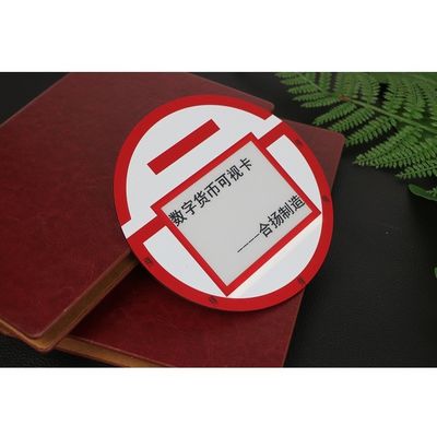 포지셔닝 기능과 시각적 결제 OTP 디스플레이 카드 RFID 스마트 카드
