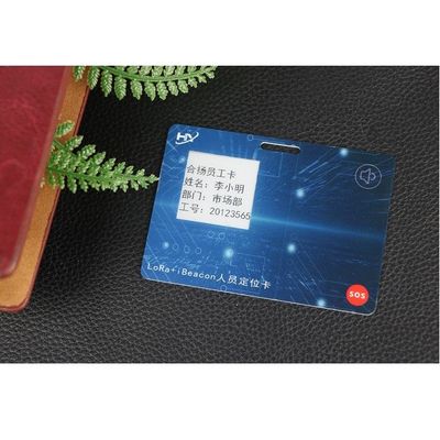 비주얼 OTP 디스플레이 스마트 카드 IP68 방수 결제 금액 표시