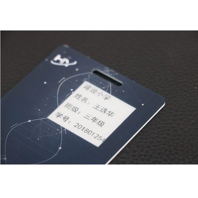무료 결제 비주얼 OTP 스마트 카드 1.5mm 두께 도서관 액세스 카드