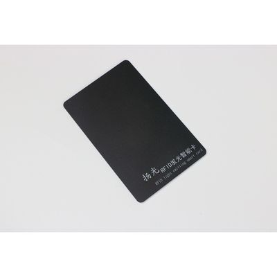 빛을 내는 RFID 차폐 카드 반대 절도 솔 밝은 NFC 차폐 카드