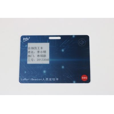 ISO14443 표준 ISO 7816 카드 1.54인치 잉크 스크린 패시브 유형