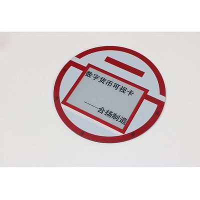 화면 빛과 ISO 7816 내장된 스마트 카드 규격 신용 카드