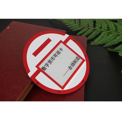 OTP 양방향 인증 전자 잉크 스마트 카드 13.56mhz RFID