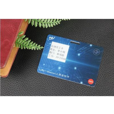 블루투스 NFC 액세스 카드 0.76mm 두께 IP68 방수