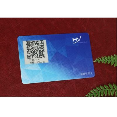비접촉 13.56mhz RFID 차단 카드 NFC 기능 5cm 차폐 거리