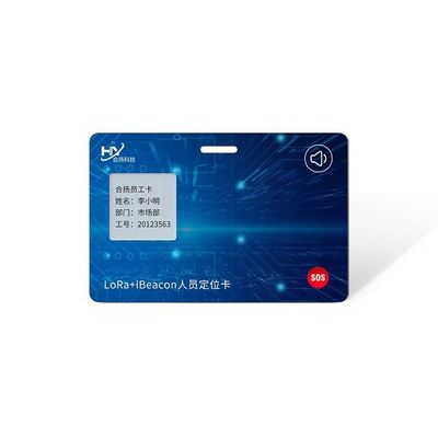 더 높은 보안 생체 인식을 위한 NFC 기능 표준 지문 카드 IP68
