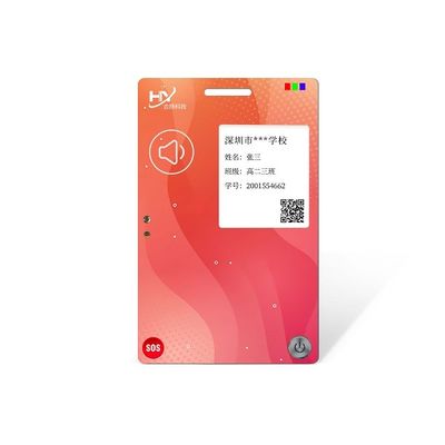 1.54 인치 접촉 칩 카드 주문형 모양 암호화 탬퍼 증명