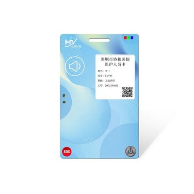 민감한 안전 지문 스마트 카드 극단적 긴 배터리 사용 시간
