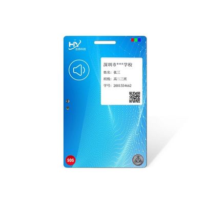 활동적 1.54 인치 Ｅ 잉크 스마트 카드 탄력적 잉크 화면은 스마트 카드를 끼워 넣었습니다