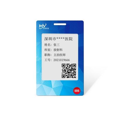 13.56개 마하즈 RFID 비접촉식 카드 PVC 내장된 스마트 카드 0.84-3.0mm 두께